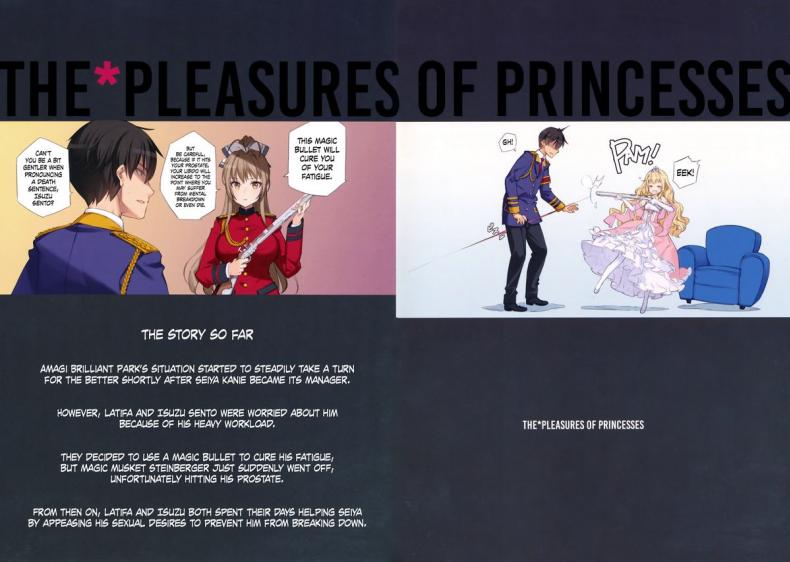 ความสุขของเจ้าหญิง [Shoujo Kishidan (Oyari Ashito)] THE PLEASURES OF PRINCESSES – ความสุขของเจ้าหญิง [Shoujo Kishidan (Oyari Ashito)] THE PLEASURES OF PRINCESSES หน้า 2