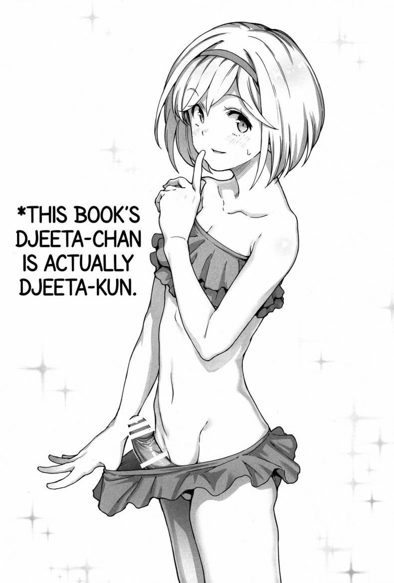 ลีลาเสียวแรงกว่าแดด Sunagami no Komachi Angel A Town Beauty Angel of the Dunes (Granblue Fantasy) – ลีลาเสียวแรงกว่าแดด Sunagami no Komachi Angel A Town Beauty Angel of the Dunes (Granblue Fantasy) หน้า 3