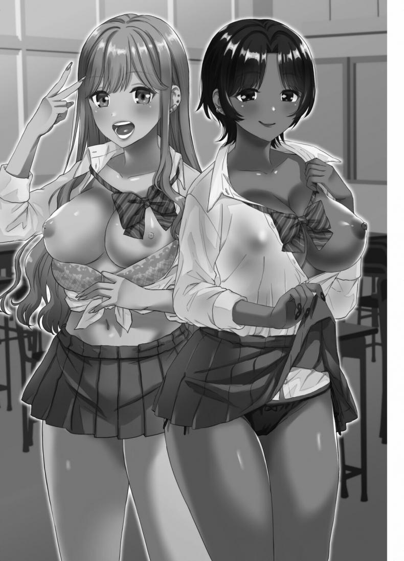 อยู่ๆสาวเเกลก็มาให้จับนม[Miwami (Ono Hiroki)] Gal ni Houkago Oppai Sawatte ku te Sasowareru Hanashi That Time Gyarus Asked Me to Grope their Tits After Class – อยู่ๆสาวเเกลก็มาให้จับนม[Miwami (Ono Hiroki)] Gal ni Houkago Oppai Sawatte ku te Sasowareru Hanashi That Time Gyarus Asked Me to Grope their Tits After Class หน้า 2