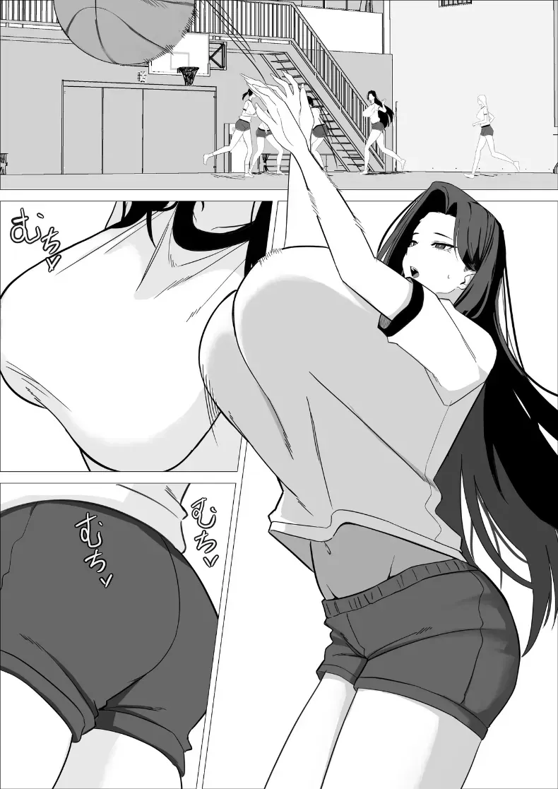 เล็กใหญ่เป็นของคู่กัน – เล็กใหญ่เป็นของคู่กัน หน้า 56