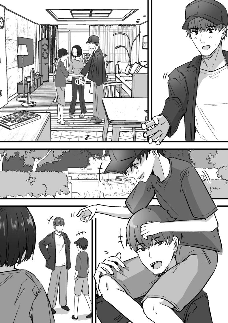 กลับใจคนใจร้าย [Onitsuka Chris] Kachiki na Hahaoya o Ore ga Mesu ni Shimasu – กลับใจคนใจร้าย [Onitsuka Chris] Kachiki na Hahaoya o Ore ga Mesu ni Shimasu หน้า 55