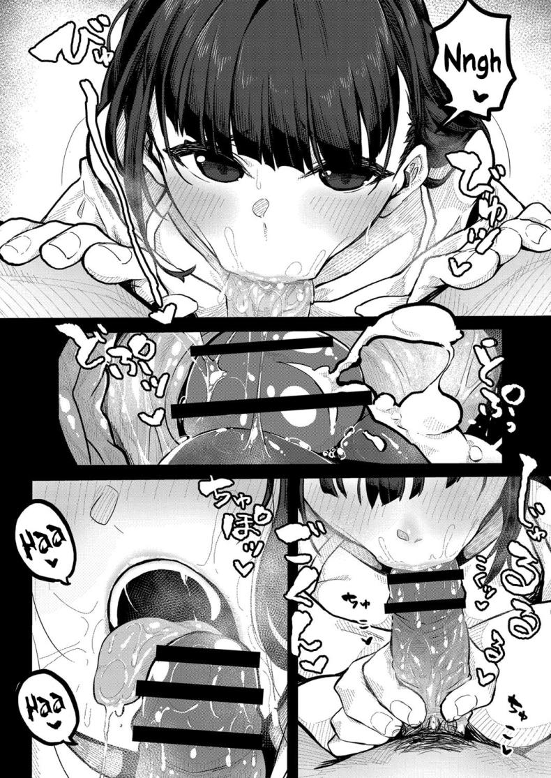ขอรอบเดียว [Tsukuha] Kidarui Ichinichi A Lazy Day – ขอรอบเดียว [Tsukuha] Kidarui Ichinichi A Lazy Day หน้า 7
