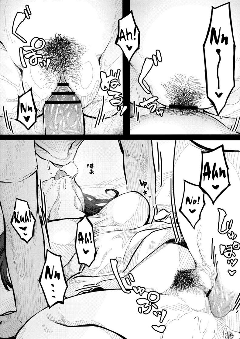 ขอรอบเดียว [Tsukuha] Kidarui Ichinichi A Lazy Day – ขอรอบเดียว [Tsukuha] Kidarui Ichinichi A Lazy Day หน้า 11