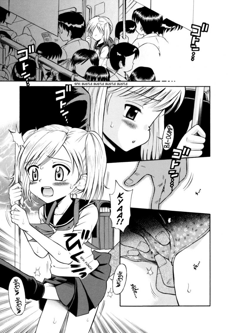 ขบวนนี้ฉันจอง [Tamachi Yuki] Shoujo Hatsujouchuu Ch.3 – Group Molester Train – ขบวนนี้ฉันจอง [Tamachi Yuki] Shoujo Hatsujouchuu Ch.3 – Group Molester Train หน้า 3