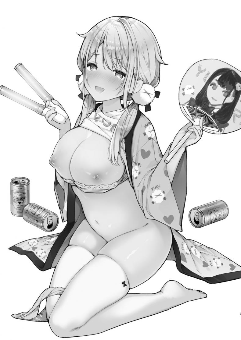 รุ่นน้องโอตาคุก็รักเป็นนะคะ [Mutou Koucha] Tomodachi no youna otaku kouhai to deisui etchi – รุ่นน้องโอตาคุก็รักเป็นนะคะ [Mutou Koucha] Tomodachi no youna otaku kouhai to deisui etchi หน้า 2