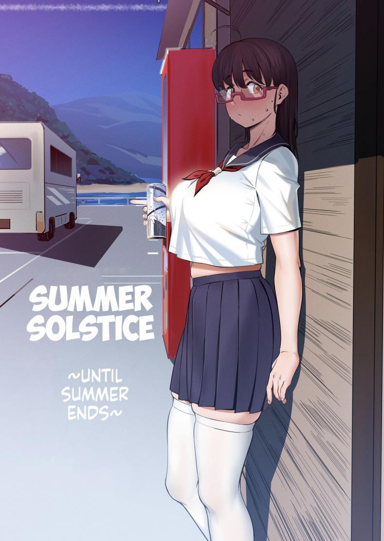 ทริปทัศนศึกษาฤดูร้อน [Choushizen Kenkyuujo (Meido Sushi)] Geshi _Natsu ga Owaru made_ Summer Solstice _Until Summer Ends_ – ทริปทัศนศึกษาฤดูร้อน [Choushizen Kenkyuujo (Meido Sushi)] Geshi _Natsu ga Owaru made_ Summer Solstice _Until Summer Ends_ หน้า 1