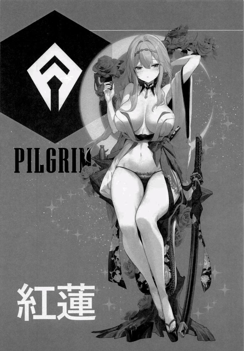 ช่วยฝึกให้ฉันเก่งขึ้นได้ไหมคะ (C106) [Aokihoshi (Zen Shiro)] Guren Sanran (Goddess of Victory Nikke) – ช่วยฝึกให้ฉันเก่งขึ้นได้ไหมคะ (C106) [Aokihoshi (Zen Shiro)] Guren Sanran (Goddess of Victory Nikke) หน้า 2