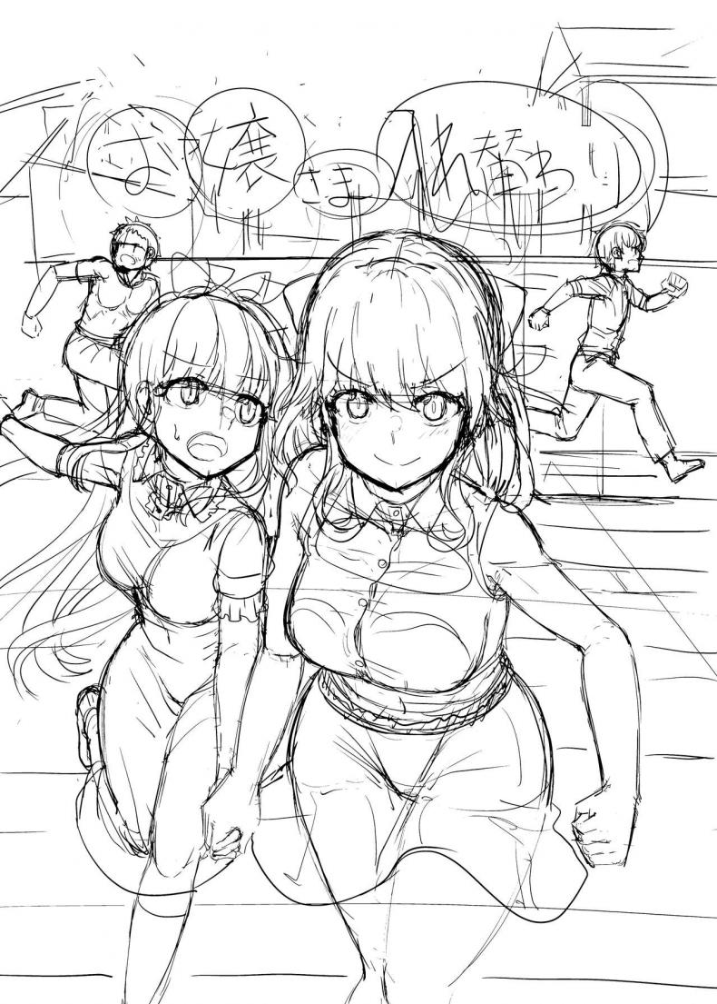 สลับร่างคุณหนูไฮโซ [tsuniverse (Yuniba)] Ojou-sama Irekawari – สลับร่างคุณหนูไฮโซ [tsuniverse (Yuniba)] Ojou-sama Irekawari หน้า 2