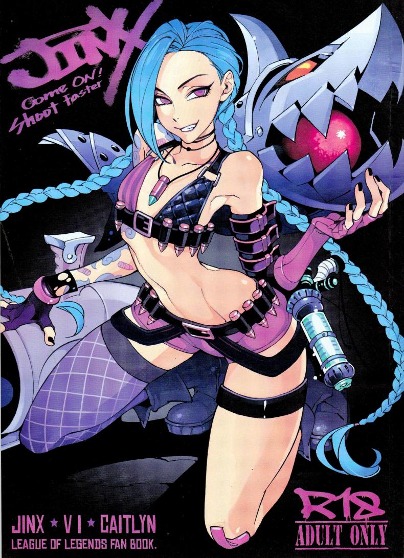 เล่นผิดคนแล้วพวกนาย [Turtle.Fish.Paint (Hirame)] JINX Come On! Shoot Faster! Full Color – เล่นผิดคนแล้วพวกนาย [Turtle.Fish.Paint (Hirame)] JINX Come On! Shoot Faster! Full Color หน้า 1