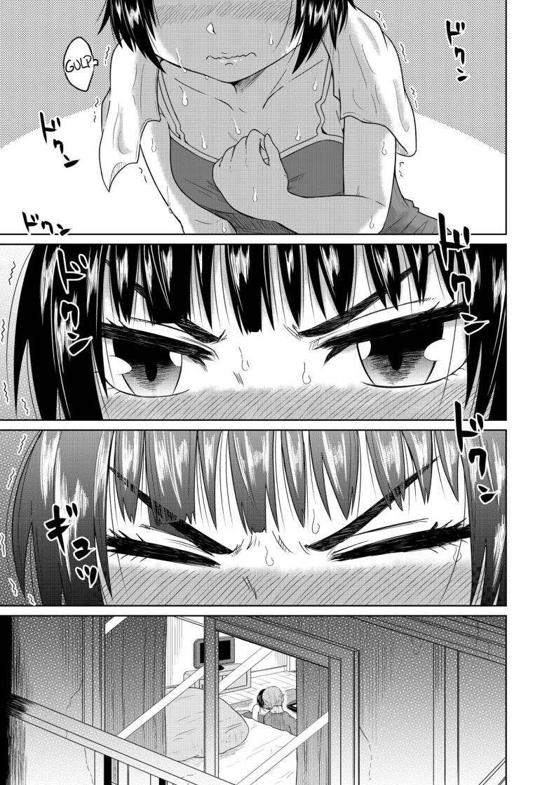 เก็บสาวหนีออกจากบ้านมาอยู่ด้วย [Ooide-kun] Iede Shoujo to Kurasu Hanashi Living with a Runaway Girl – เก็บสาวหนีออกจากบ้านมาอยู่ด้วย [Ooide-kun] Iede Shoujo to Kurasu Hanashi Living with a Runaway Girl หน้า 23