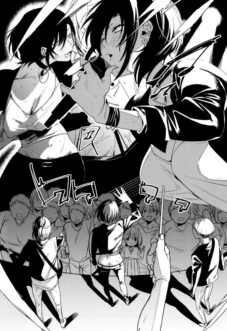 สาวร็อคอยากขอสักน้ำ (COMITIA130) [Nino_izm (2no.)] Rock Girl – สาวร็อคอยากขอสักน้ำ (COMITIA130) [Nino_izm (2no.)] Rock Girl หน้า 2