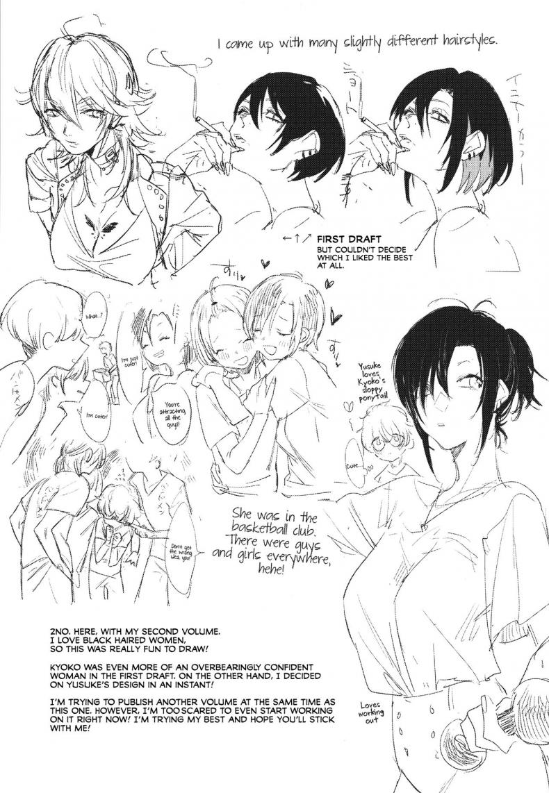 สาวร็อคอยากขอสักน้ำ (COMITIA130) [Nino_izm (2no.)] Rock Girl – สาวร็อคอยากขอสักน้ำ (COMITIA130) [Nino_izm (2no.)] Rock Girl หน้า 28
