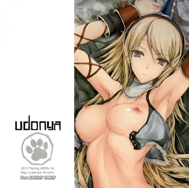 เก่งแต่ในเกราะ [UDON-YA (Kizuki Aruchu, ZAN)] MonHun no Erohon Gokusaishiki Juuhi – เก่งแต่ในเกราะ [UDON-YA (Kizuki Aruchu, ZAN)] MonHun no Erohon Gokusaishiki Juuhi หน้า 10