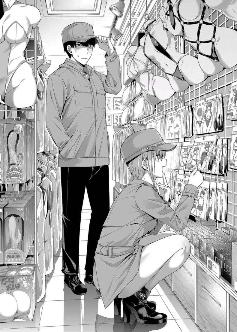 ช่วยเป็นคู่ซ้อมให้ฉันทีนะ ฟูทาโร่คุง [Bad Mushrooms (Chicke III, 4why)] 15 no Renai Kanjou A Fifth of Romance (Gotoubun no Hanayome) – ช่วยเป็นคู่ซ้อมให้ฉันทีนะ ฟูทาโร่คุง [Bad Mushrooms (Chicke III, 4why)] 15 no Renai Kanjou A Fifth of Romance (Gotoubun no Hanayome) หน้า 117