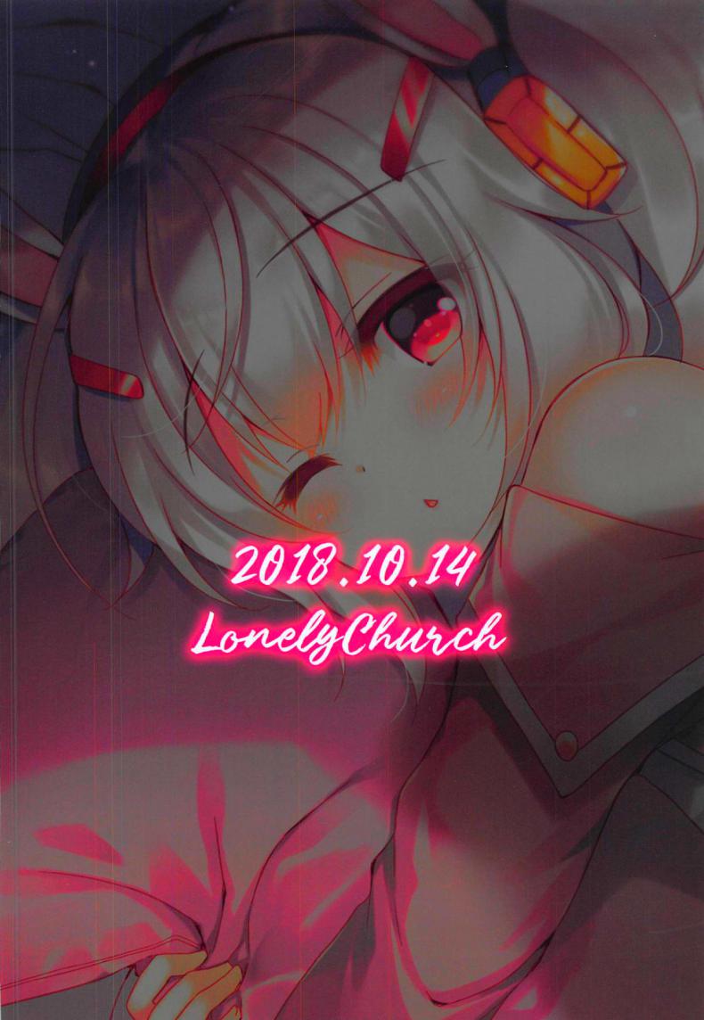 [Lonely Church (Suzunone Rena)] Yumemiru Usagi wa Nani o Miru (Azur Lane) – [Lonely Church (Suzunone Rena)] Yumemiru Usagi wa Nani o Miru (Azur Lane) หน้า 28