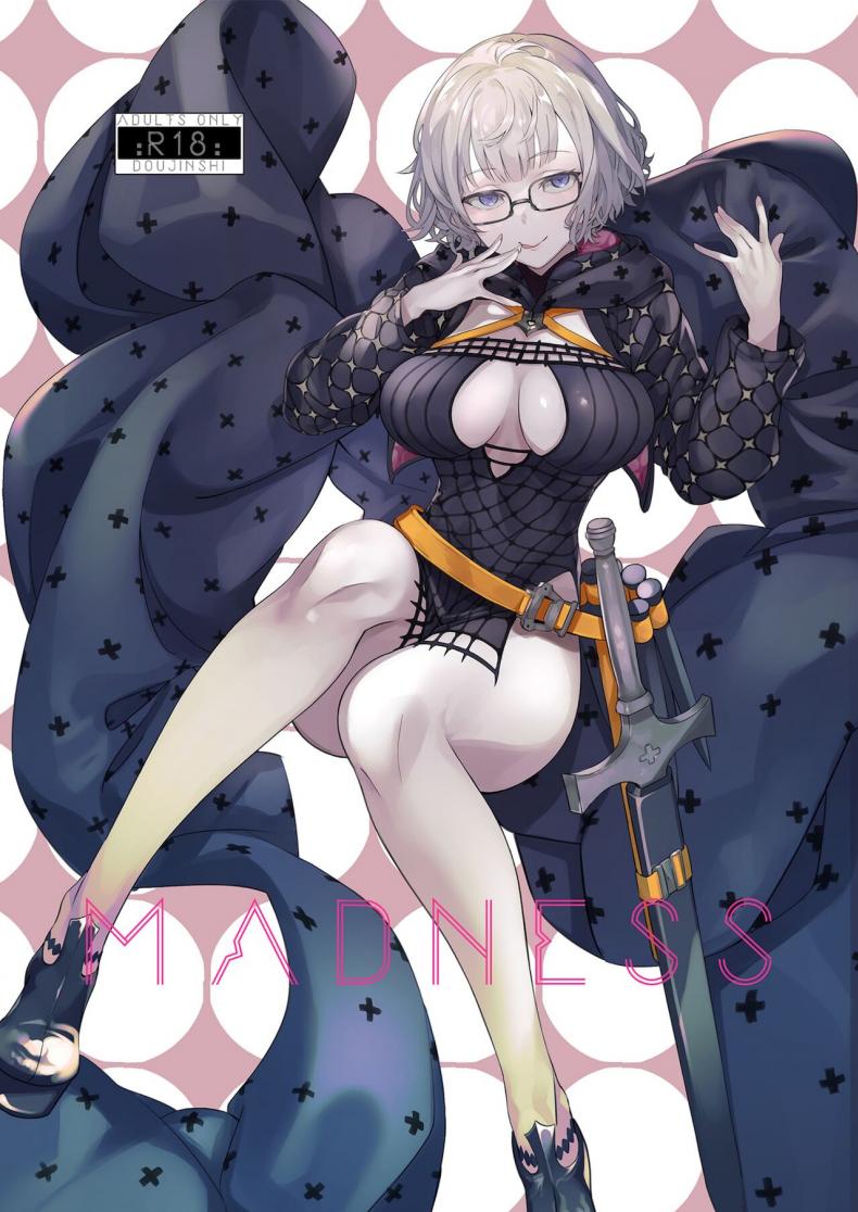 เดี๋ยวฉันช่วยเองนะคะมาสเตอร์ [lv426 (Mecha Sharekoube)] Madness (Fate Grand Order) – เดี๋ยวฉันช่วยเองนะคะมาสเตอร์ [lv426 (Mecha Sharekoube)] Madness (Fate Grand Order) หน้า 1