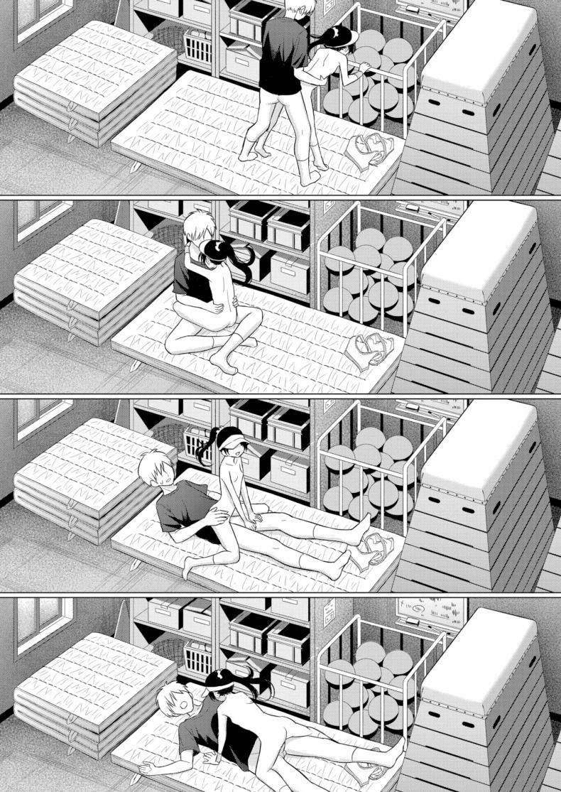 นี่ฉันทำอะไรลงไป [Akashi Rokuro] Love Game Until Dawn – นี่ฉันทำอะไรลงไป [Akashi Rokuro] Love Game Until Dawn หน้า 14