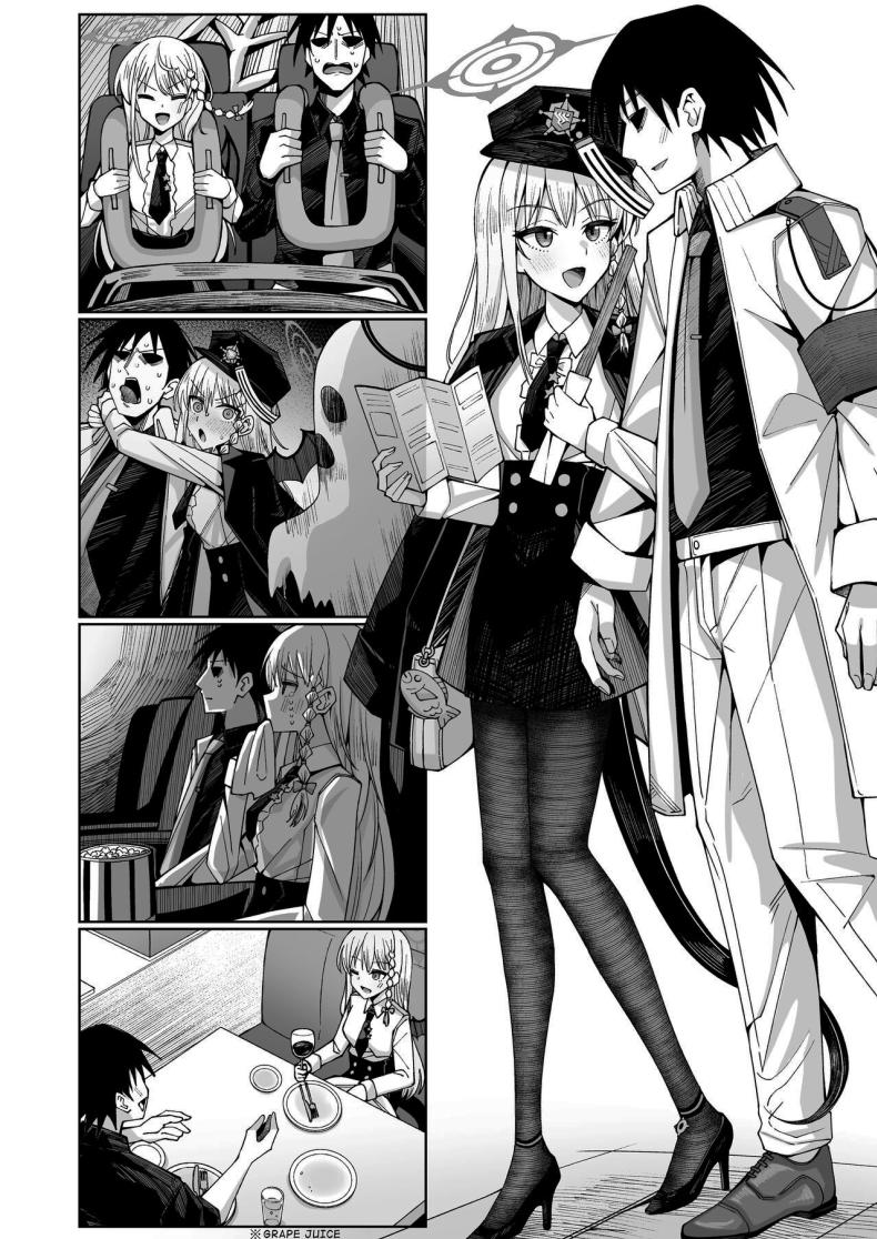 ฟูลคอร์สของฮารุนะ [Gaikotsu no Spare Rib (Kurohagane)] Awaku Koi Nioi, Amaku Ai ni Yoi (Blue Archive) – ฟูลคอร์สของฮารุนะ [Gaikotsu no Spare Rib (Kurohagane)] Awaku Koi Nioi, Amaku Ai ni Yoi (Blue Archive) หน้า 12