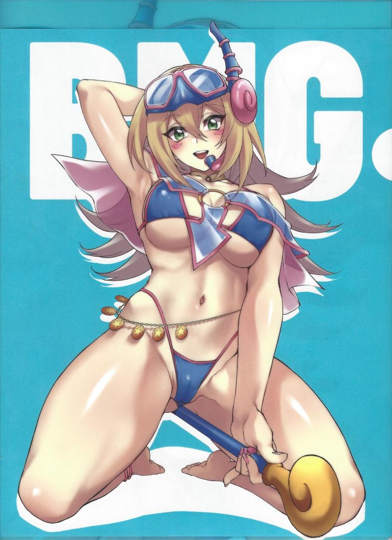 เวลาเล่นได้จบลงแล้ว (C102) [Miburi (MIBRY)] PLAY TIME IS OVER (Yu-Gi-Oh!) – เวลาเล่นได้จบลงแล้ว (C102) [Miburi (MIBRY)] PLAY TIME IS OVER (Yu-Gi-Oh!) หน้า 30