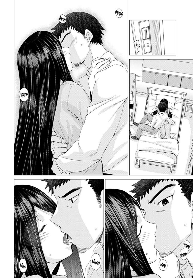 แสงสว่าง ในที่มืด [Miyashiro Sousuke] Mabushi Sugite Mienai Too Bright to See – แสงสว่าง ในที่มืด [Miyashiro Sousuke] Mabushi Sugite Mienai Too Bright to See หน้า 10