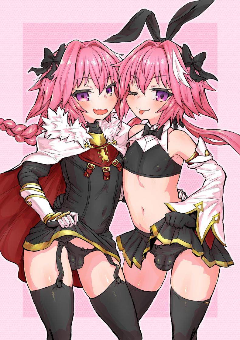 มีอะไรกับตัวเอง [Konnyaku Nabe (Magifuro Konnyaku)] Astoltolfo (Fate-Grand Order) – มีอะไรกับตัวเอง [Konnyaku Nabe (Magifuro Konnyaku)] Astoltolfo (Fate-Grand Order) หน้า 18