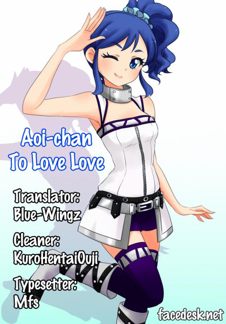 มีแฟนคลับ จับเป็นแฟนกัน [Kaniya (Kanyapyi)] Aoi-chan to Love Love (Aikatsu!) [Digital] – มีแฟนคลับ จับเป็นแฟนกัน [Kaniya (Kanyapyi)] Aoi-chan to Love Love (Aikatsu!) [Digital] หน้า 23
