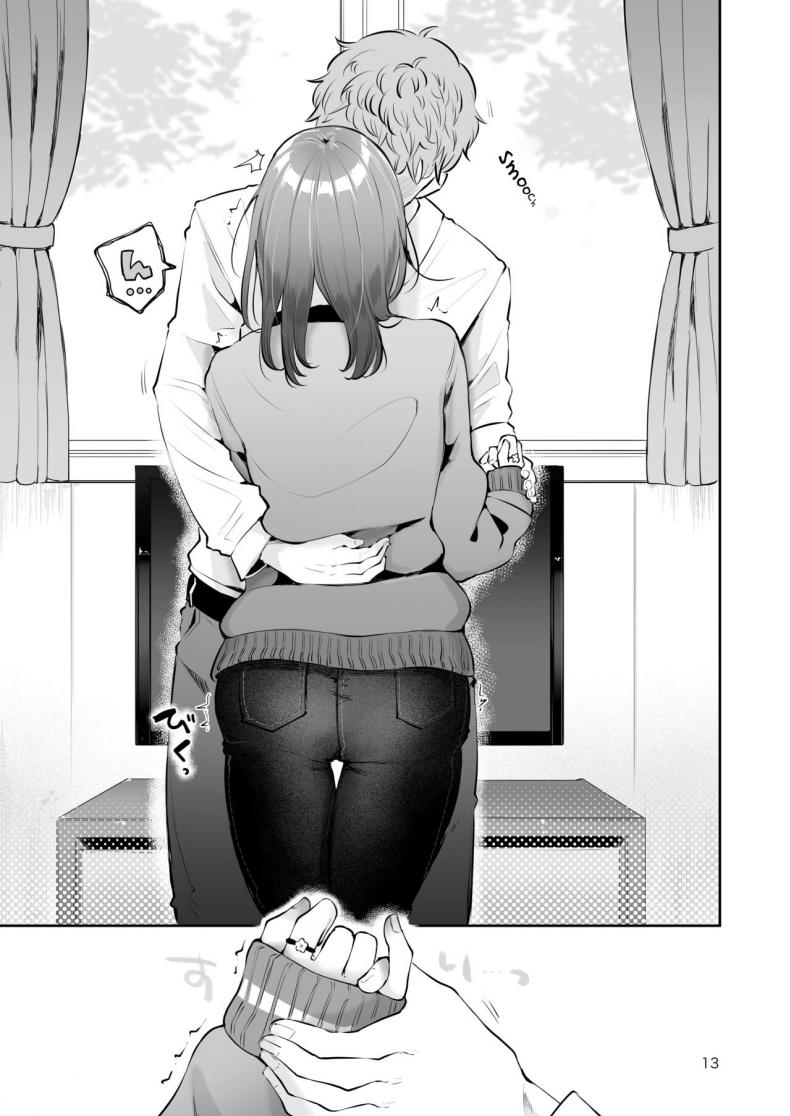 ก่อนจะจากไป [Seto Ryouko] Omoi Nokoshi – ก่อนจะจากไป [Seto Ryouko] Omoi Nokoshi หน้า 11