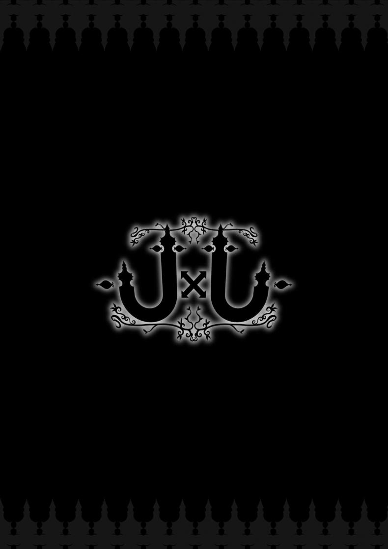 โจนส์และโจนส์ [ERECT TOUCH (Erect Sawaru)] JxJ – โจนส์และโจนส์ [ERECT TOUCH (Erect Sawaru)] JxJ หน้า 37