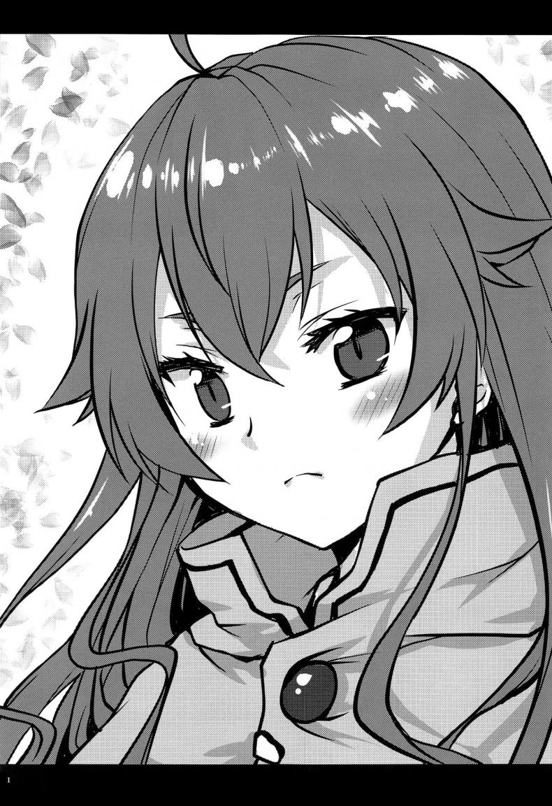 เเก้ไขปมในอดีต[Omodume (Kushikatsu Koumei)] Omodume BOX 49 (Mushoku Tensei) – เเก้ไขปมในอดีต[Omodume (Kushikatsu Koumei)] Omodume BOX 49 (Mushoku Tensei) หน้า 2