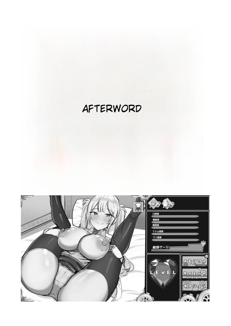 พี่สาวสุดเร่าร้อนของผม [Fuwafuwa Raidou] Kiyowaka na Teishinchou Bakunyuu Succubus Onee-chan to Love Love Sakusei Ecchi Seikatsu – พี่สาวสุดเร่าร้อนของผม [Fuwafuwa Raidou] Kiyowaka na Teishinchou Bakunyuu Succubus Onee-chan to Love Love Sakusei Ecchi Seikatsu หน้า 23