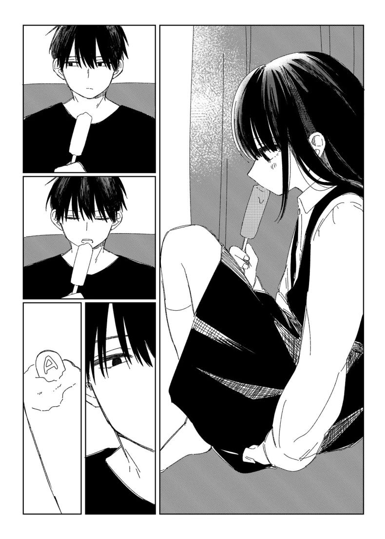หลานสาวโดดเรียน [Wanwansour] Soutai Shita Hi The Day She Left Early – หลานสาวโดดเรียน [Wanwansour] Soutai Shita Hi The Day She Left Early หน้า 22