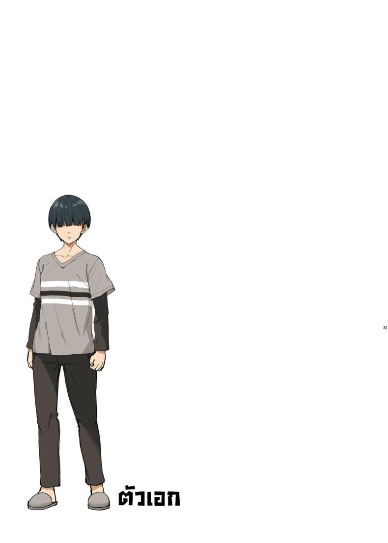 สองสาวทำคะแนนพร้อมกัน [Kirintei (Kirin Kakeru, Kouri] Wake Ari Josei wa Yoru no Ecchi de Shirokuro Tsuketai Girls with Baggage Plan to Settle the Score via Sex Tonight – สองสาวทำคะแนนพร้อมกัน [Kirintei (Kirin Kakeru, Kouri] Wake Ari Josei wa Yoru no Ecchi de Shirokuro Tsuketai Girls with Baggage Plan to Settle the Score via Sex Tonight หน้า 1