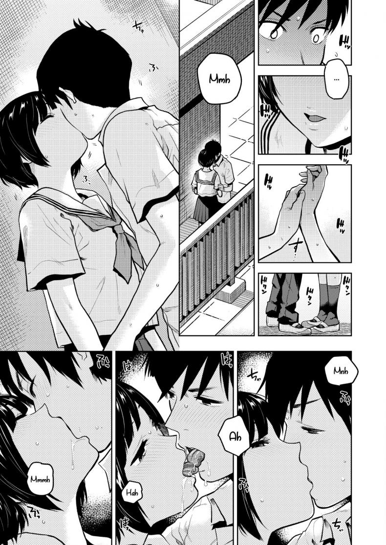 ก็ชอบนายนี่หน่า [Kirihara You] Kokuhaku Confession – ก็ชอบนายนี่หน่า [Kirihara You] Kokuhaku Confession หน้า 8