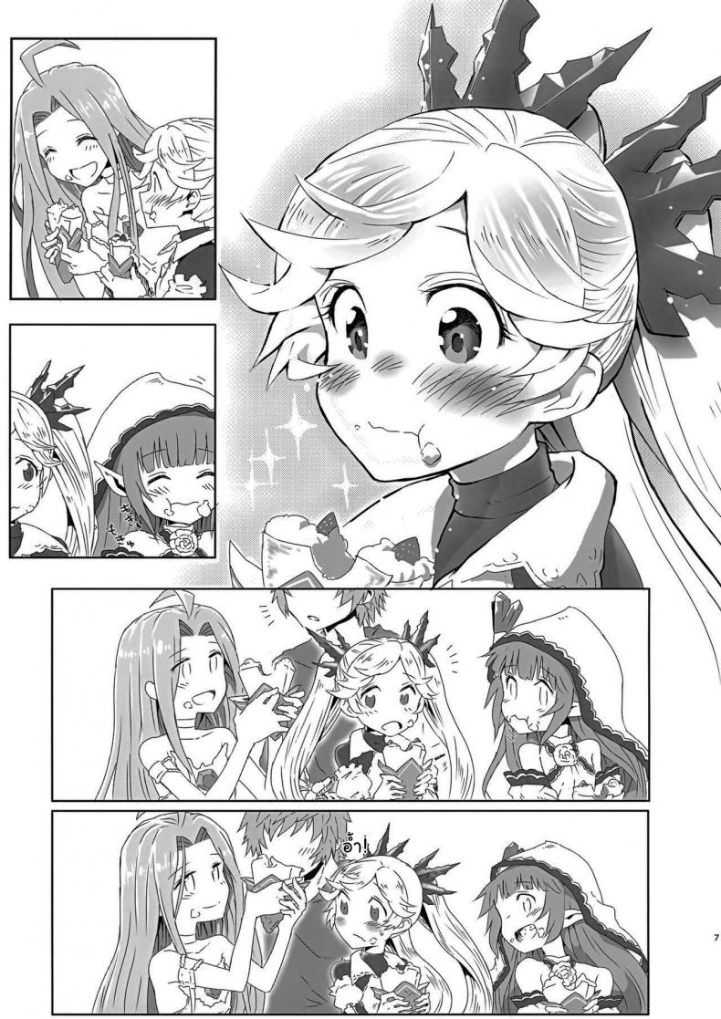 ขอแยกไปหาอะไรหน่อยนะ (Zenkuu no Hasha 15) [Onibi Kuudan (Onibi)] Io-chan to Gran-kun ga Ichaicha H Shichau Hon (Granblue Fantasy) – ขอแยกไปหาอะไรหน่อยนะ (Zenkuu no Hasha 15) [Onibi Kuudan (Onibi)] Io-chan to Gran-kun ga Ichaicha H Shichau Hon (Granblue Fantasy) หน้า 6