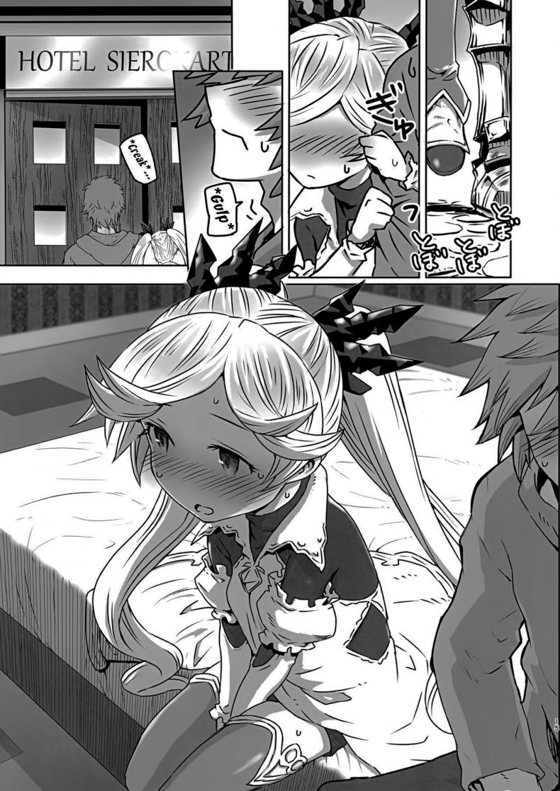 ขอแยกไปหาอะไรหน่อยนะ (Zenkuu no Hasha 15) [Onibi Kuudan (Onibi)] Io-chan to Gran-kun ga Ichaicha H Shichau Hon (Granblue Fantasy) – ขอแยกไปหาอะไรหน่อยนะ (Zenkuu no Hasha 15) [Onibi Kuudan (Onibi)] Io-chan to Gran-kun ga Ichaicha H Shichau Hon (Granblue Fantasy) หน้า 14