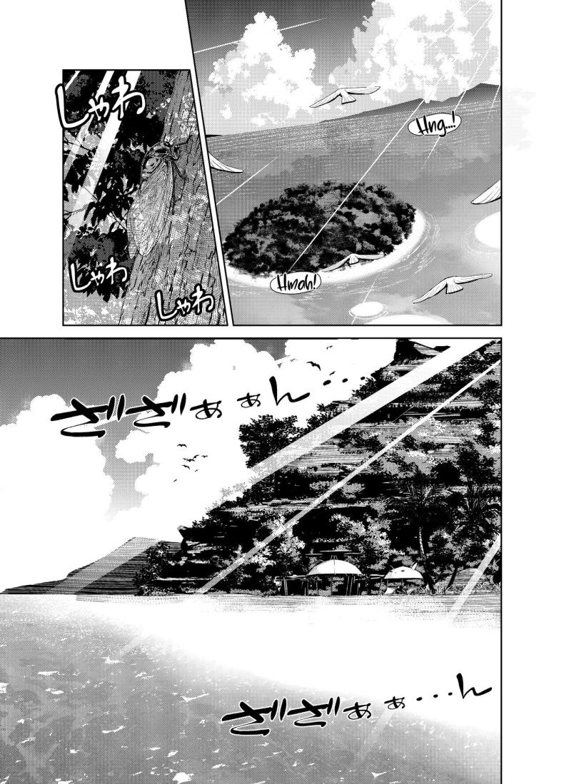 วันหยุดของโยอิมิยะ[Izumiya (Mikoma Sanagi)] Yoimiya’s Vacation – วันหยุดของโยอิมิยะ[Izumiya (Mikoma Sanagi)] Yoimiya’s Vacation หน้า 1