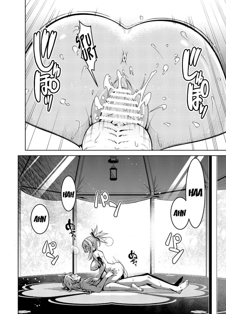 วันหยุดของโยอิมิยะ[Izumiya (Mikoma Sanagi)] Yoimiya’s Vacation – วันหยุดของโยอิมิยะ[Izumiya (Mikoma Sanagi)] Yoimiya’s Vacation หน้า 2