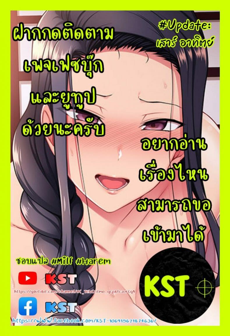 [Q Doujin] Bakunyuu Oni Musume no Hatsu Ecchi – [Q Doujin] Bakunyuu Oni Musume no Hatsu Ecchi หน้า 21