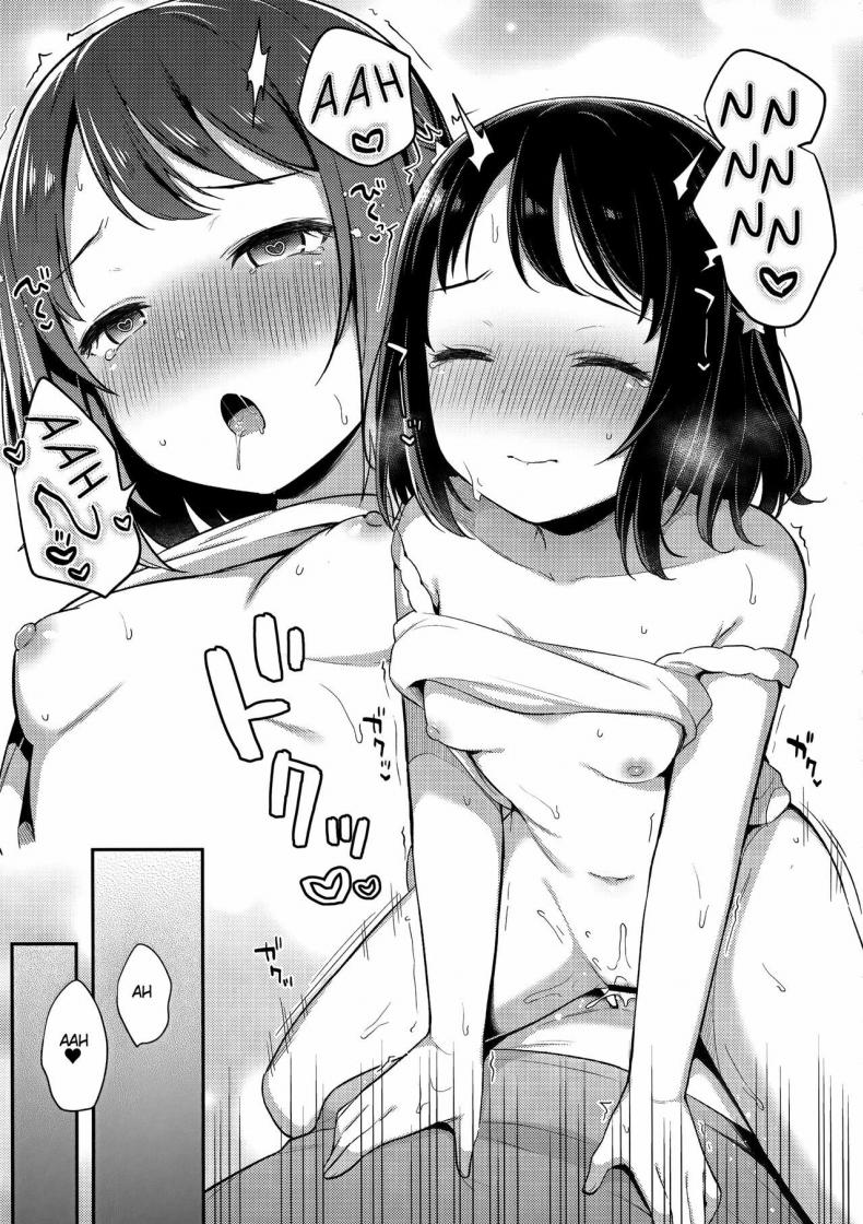 ลักหลับที่ยินยอม (C100) [Tiger Roman (Tiger)] Suyasuya Neteru Imouto ni Ecchi na Itazura Shichaimashita [ไทย] – ลักหลับที่ยินยอม (C100) [Tiger Roman (Tiger)] Suyasuya Neteru Imouto ni Ecchi na Itazura Shichaimashita [ไทย] หน้า 18