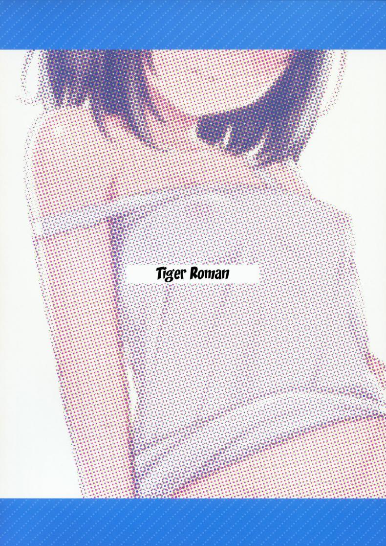 ลักหลับที่ยินยอม (C100) [Tiger Roman (Tiger)] Suyasuya Neteru Imouto ni Ecchi na Itazura Shichaimashita [ไทย] – ลักหลับที่ยินยอม (C100) [Tiger Roman (Tiger)] Suyasuya Neteru Imouto ni Ecchi na Itazura Shichaimashita [ไทย] หน้า 20