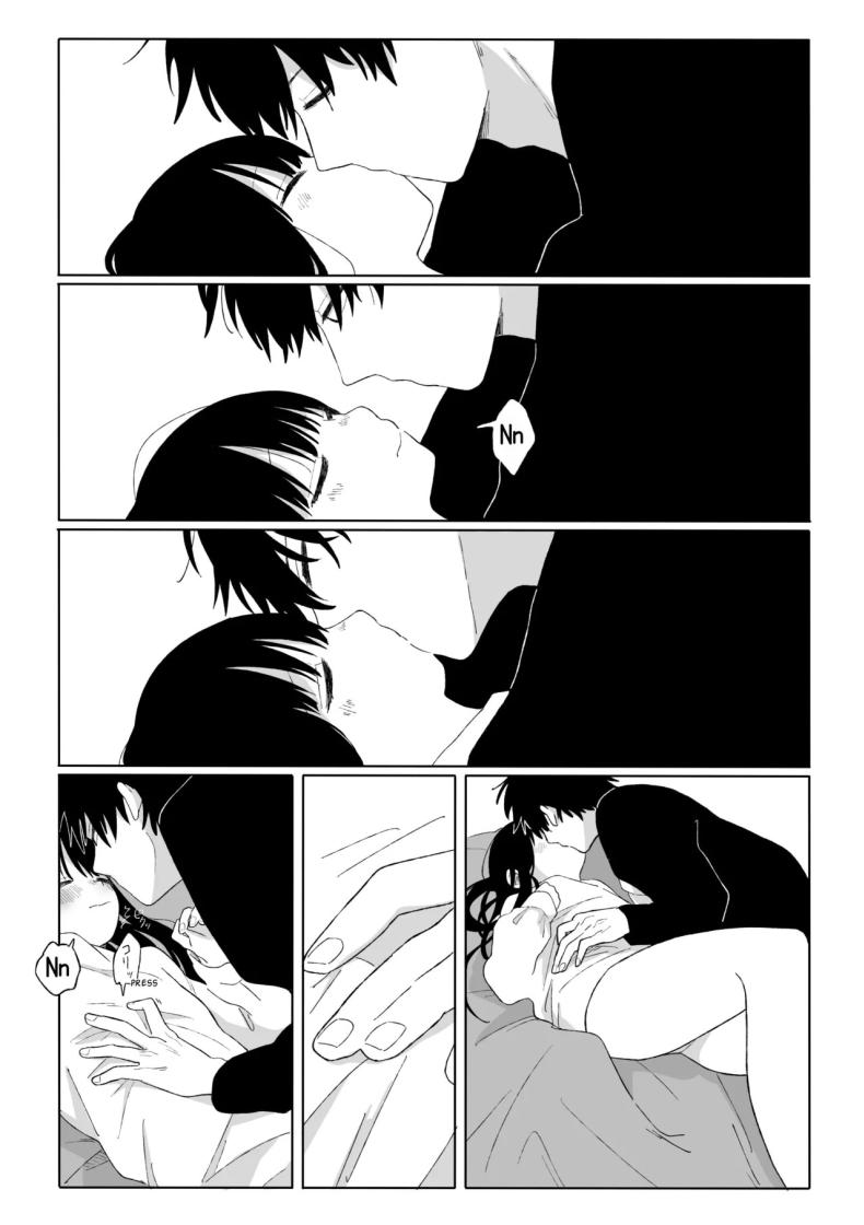 คุณน้ากับหลานสาว [Wanwansour] Aki Donari Autumn Neighbor – คุณน้ากับหลานสาว [Wanwansour] Aki Donari Autumn Neighbor หน้า 11