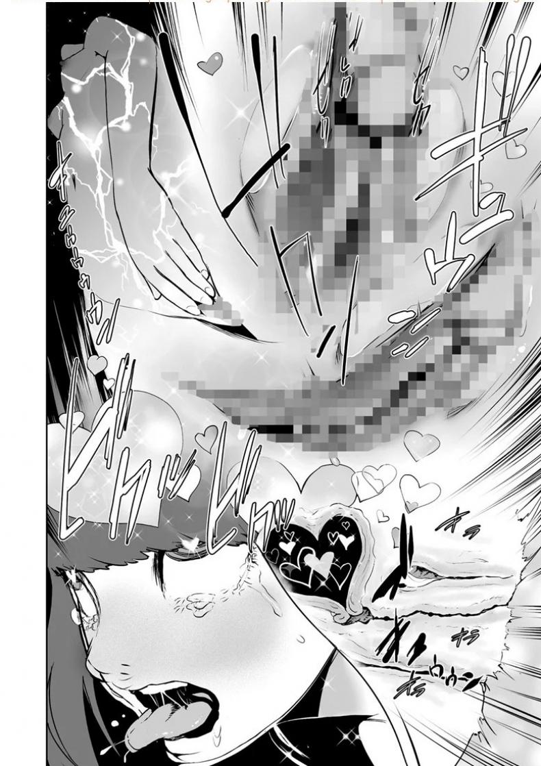 พุ่งทะลวงไปถึงดวงดาว [Gesundheit] Hokkori Eye Mask | Warm&Soft Eye Mask (COMIC KURiBERON 2018-05 Vol. 67) – พุ่งทะลวงไปถึงดวงดาว [Gesundheit] Hokkori Eye Mask | Warm&Soft Eye Mask (COMIC KURiBERON 2018-05 Vol. 67) หน้า 8