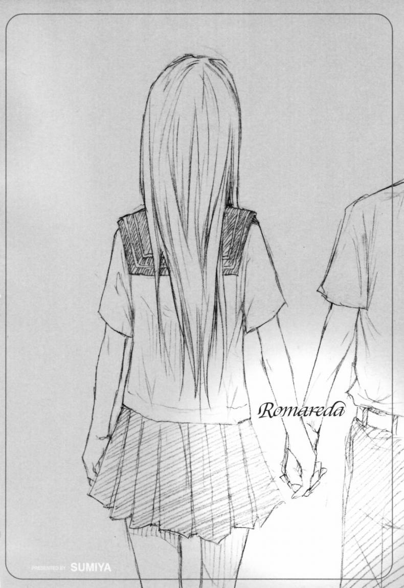 มีแฟนเป็นนักเรียนแลกเปลี่ยน [Sumiya] Keasute (Romareda) – มีแฟนเป็นนักเรียนแลกเปลี่ยน [Sumiya] Keasute (Romareda) หน้า 18