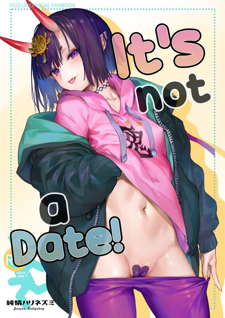 ไม่ได้มาเดตกันสักหน่อยนะ (Kaguyuzu) It’s not a date! (Fate Grand Order) – ไม่ได้มาเดตกันสักหน่อยนะ (Kaguyuzu) It’s not a date! (Fate Grand Order) หน้า 1