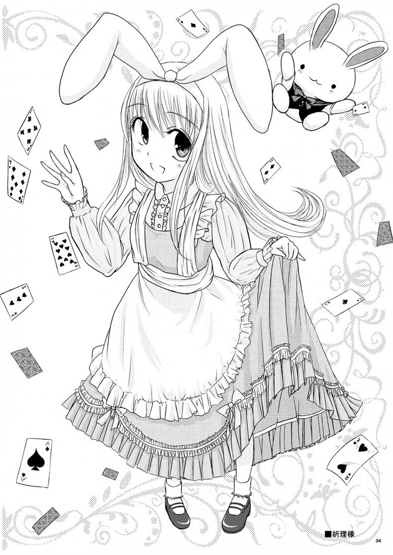 ขออีกทีละกันนะ [Yosutebito na Mangakaki (Tomoki Tomonori)] Alice to Taieki Mazeau Shokushu Douketsu (Alice in Wonderland) – ขออีกทีละกันนะ [Yosutebito na Mangakaki (Tomoki Tomonori)] Alice to Taieki Mazeau Shokushu Douketsu (Alice in Wonderland) หน้า 32