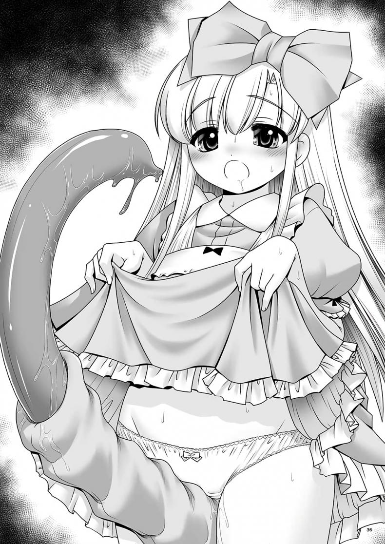 ขออีกทีละกันนะ [Yosutebito na Mangakaki (Tomoki Tomonori)] Alice to Taieki Mazeau Shokushu Douketsu (Alice in Wonderland) – ขออีกทีละกันนะ [Yosutebito na Mangakaki (Tomoki Tomonori)] Alice to Taieki Mazeau Shokushu Douketsu (Alice in Wonderland) หน้า 34