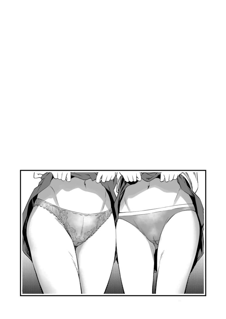 ความลับของรินามิ [AERODOG (inu)] RINAMAO3P (Gakuen IDOLMASTER) – ความลับของรินามิ [AERODOG (inu)] RINAMAO3P (Gakuen IDOLMASTER) หน้า 2
