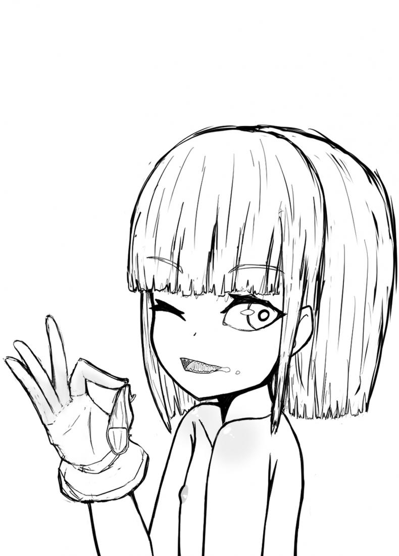 รู้จักตัวตน ค้นพบตัวเอง [Yuruyakatou] Josoukko no Boku wa Tonari no Oji-san no Mono ni Naru – รู้จักตัวตน ค้นพบตัวเอง [Yuruyakatou] Josoukko no Boku wa Tonari no Oji-san no Mono ni Naru หน้า 45