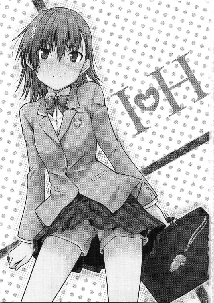 มิซากะ x โทวมะ (C79) [Aspergillus (Okara)] IH (Toaru Majutsu no Index)(C79) [Aspergillus (Okara)] IH (Toaru Majutsu no Index) – มิซากะ x โทวมะ (C79) [Aspergillus (Okara)] IH (Toaru Majutsu no Index)(C79) [Aspergillus (Okara)] IH (Toaru Majutsu no Index) หน้า 2