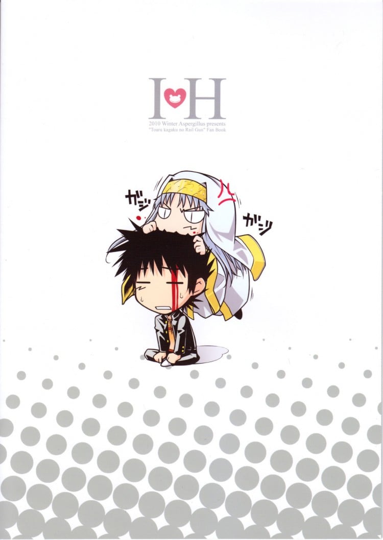 มิซากะ x โทวมะ (C79) [Aspergillus (Okara)] IH (Toaru Majutsu no Index)(C79) [Aspergillus (Okara)] IH (Toaru Majutsu no Index) – มิซากะ x โทวมะ (C79) [Aspergillus (Okara)] IH (Toaru Majutsu no Index)(C79) [Aspergillus (Okara)] IH (Toaru Majutsu no Index) หน้า 26